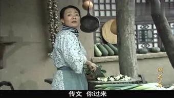 吃瓜划水达人 第3张 吃瓜划水达人 第3张